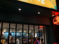 门面-撚手食堂·传统粤菜(珠江新城店)