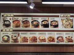 -韩麦大冷面(桂花街直营店)