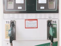 -中国石化十里河加油站