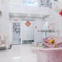 -痘院长·祛痘·皮肤管理