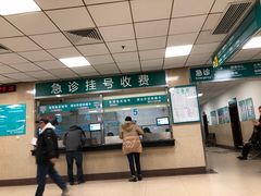 -上海市普陀区中心医院