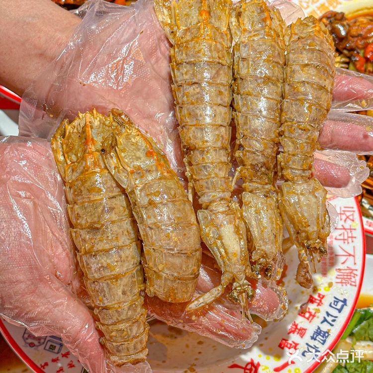在深圳！吃到了人生澳洲龙虾🦞