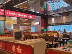 -肖记公安牛肉鱼杂馆·省级非物质文化遗产(江汉路直营店)