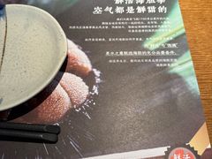 -水之惠鲜鱼料理(王府大街店)