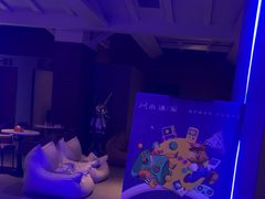 -禾沐家休闲度假生活馆