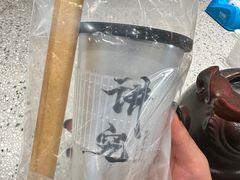 -君之狮子山·轻糖烘焙(松江印象城店)
