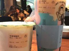-我是酸奶君(壹方城店)