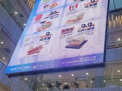 -凯德MALL(西直门店)