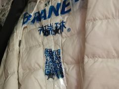 -布瑞琳洗衣(万柳书院店)