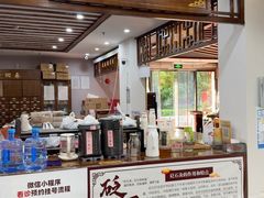 -深圳安仁堂中医·推拿按摩·肩颈调理