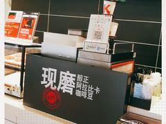 -肯德基(洛川店)