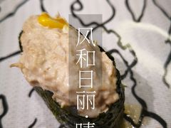 -池田寿司·新鲜现做(昌平悦荟店)