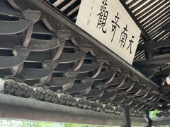 -容州古城