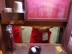 -一兰拉面(新宿中央东口店)