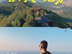 -杭州半山国家森林公园