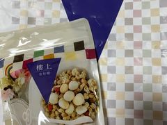 -楼上(尖沙咀店)