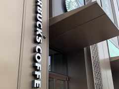 -星巴克(北京通州新光大中心店)