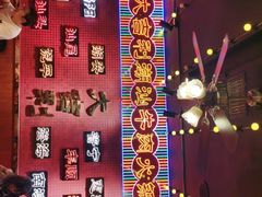 -大吉利·潮汕鲜牛肉火锅(万峰路店)