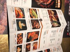 -烤匠麻辣烤鱼(环球中心店)