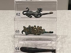 -陕西历史博物馆