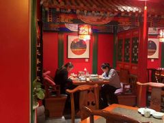 大堂-北平食府.北京烤鸭(亦庄店)