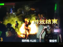 -核客电玩城(东门店)