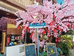 -小河直街历史文化街区