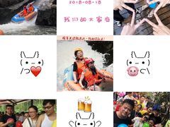 -将军关探险漂流