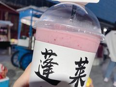 -长岛南北长山旅游景区