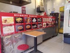 -奥华餐厅·老张记(台基厂店)