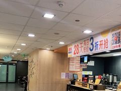 -麦当劳(文化西路店)