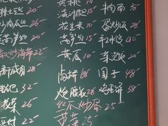 -金锅小厨(乐活街店)
