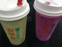 -野萃山·潮汕厚果汁(十亩地店)