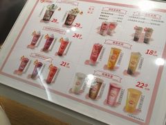 -DQ·蛋糕·冰淇淋(湖景东路店)