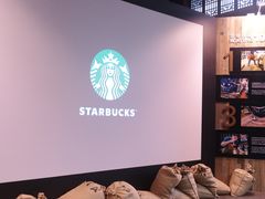 -星巴克(成都太古里二店)