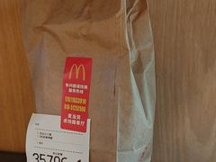 -麦当劳(虎坊路店)