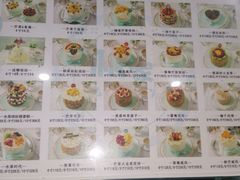 -佩家私房烘焙(宝龙店)