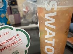 -一杯潮茶·专注潮汕茶饮(朝阳庄店)