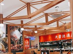 大堂-味千拉面(又一城店)