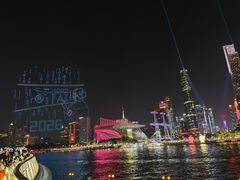 -海心沙亚运公园