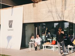 -BLATAGE COFFEE