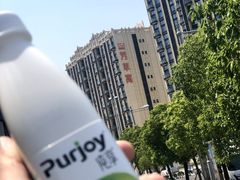 -WEPARK 芳草寓