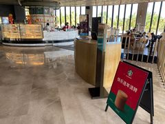 -大堂酒廊·亚龙湾万豪度假酒店