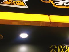 -周黑鸭(武汉武昌区解放路司门口店)