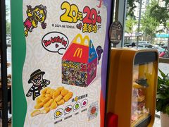 -麦当劳(北苑秋实路店)