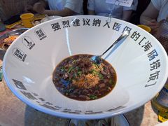 -喝丢一只鞋海鲜烧烤·海肠捞饭(东关街店)
