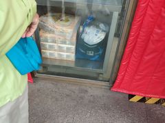 -挚友(东四二条)