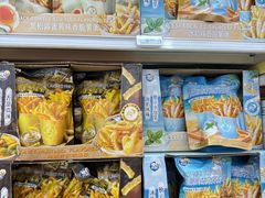 -沃尔玛购物广场(燕郊店)