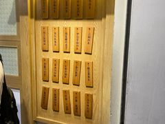 -厝内小眷村(新北万达店)