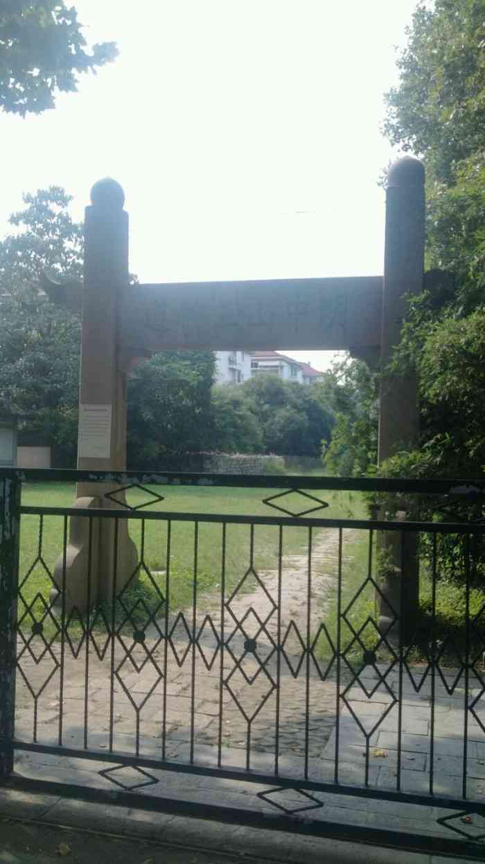 明中山王陵园-"地理位置:板仓街192号,靠近南师紫金学.